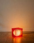 Hundred Layer Lamp